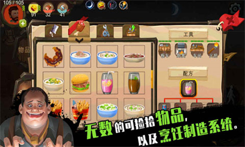 归家异途汉化版(Home Behind)