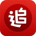 追书神器免费版2025最新版