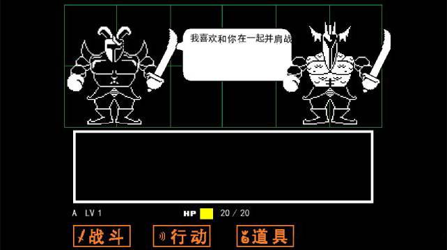 第二遍核心外部怎么通关4