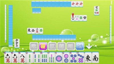 70棋牌苹果版