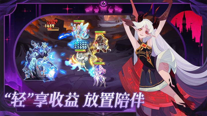 剑与远征2025最新版