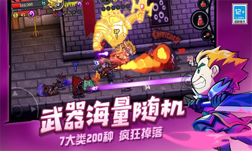 失落城堡老版手机版
