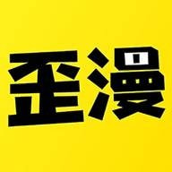 yy漫画下拉式