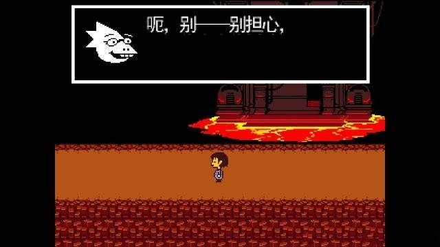 第二遍核心外部怎么通关6