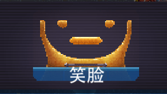 玩法攻略3
