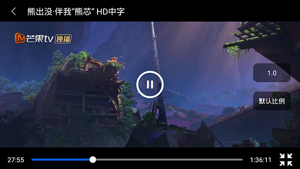 今日影视TV无广告