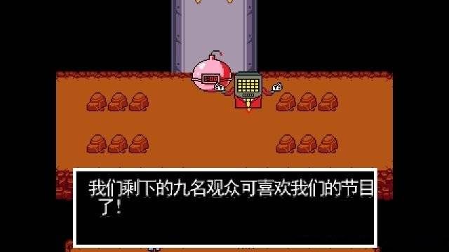 第二遍核心外部怎么通关5