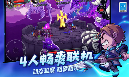 失落城堡老版手机版