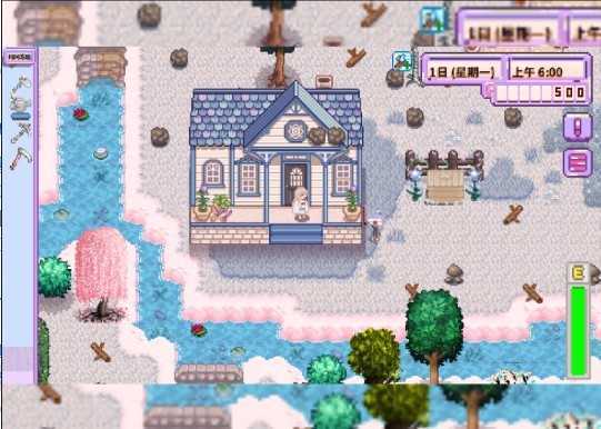stardew valley美化版
