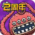 黑暗料理王无限货币