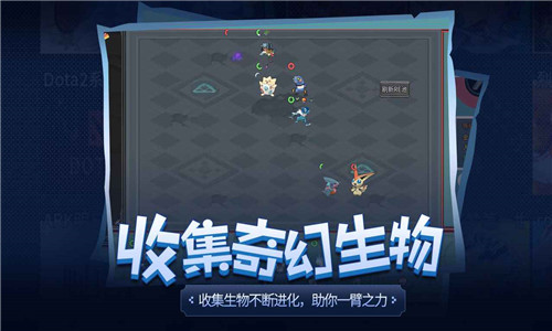 传奇生物MOD作弊菜单
