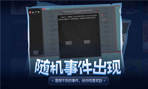 传奇生物MOD作弊菜单