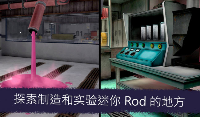 恐怖冰淇淋7内置MOD菜单