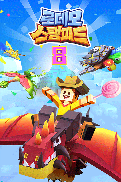 疯狂动物园中文版