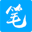 笔趣阁免费全本小说无弹窗阅读