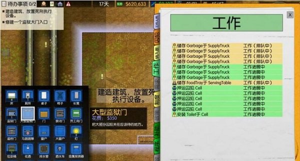 刷机之家