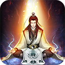 凡人传说无限资源版