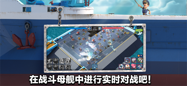 海岛奇兵内置MOD悬浮窗菜单下载 第1张图片