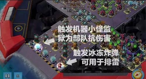 海岛奇兵最新版