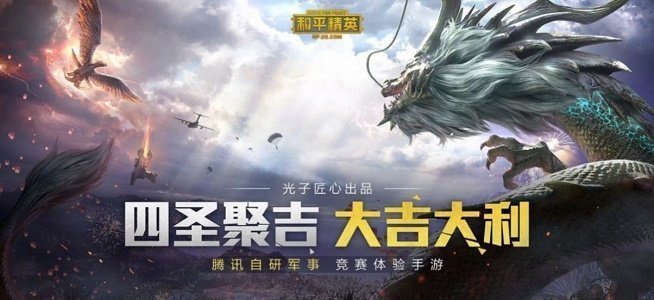 永久画质助手120帧