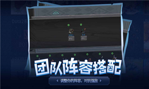 传奇生物MOD作弊菜单
