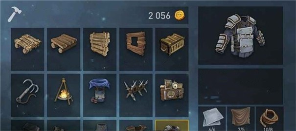 海洋游牧者无限金币版