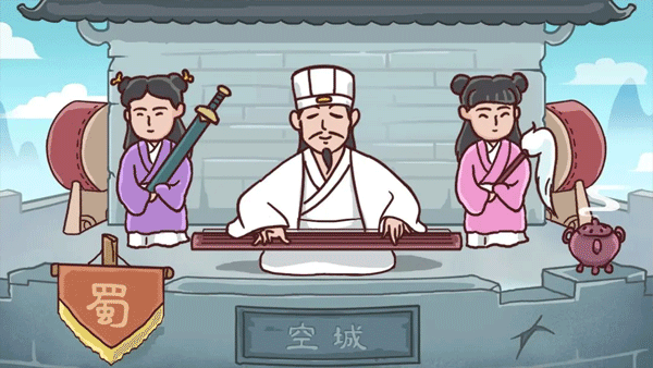三国哈哈哈2025免广告
