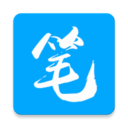 旧版笔趣阁app蓝色版