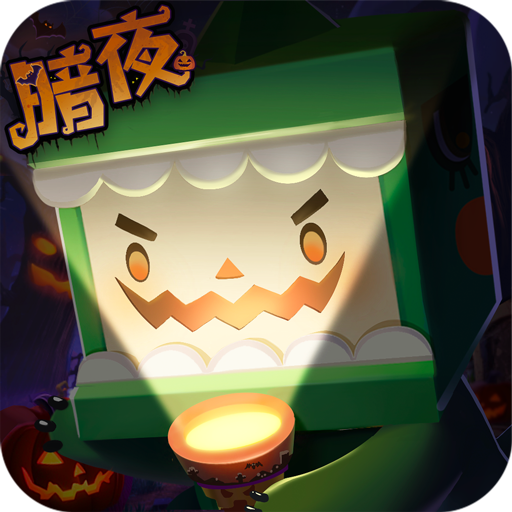 迷你世界oppo应用商店版