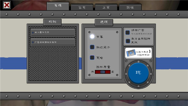恐怖冰淇淋7粉丝作品