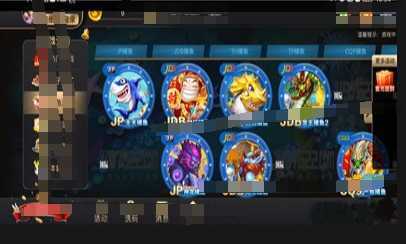 97622国际至尊品牌官网版