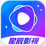 星辰影视TV版