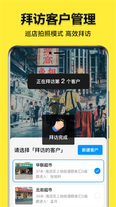 今日水印相机2025
