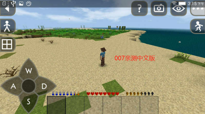生存战争2中文枪械模组