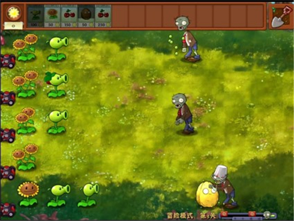 植物大战僵尸融合魔改版