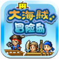 大海贼冒险岛9999奖牌