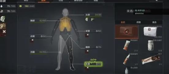 暗区突围2025国际服