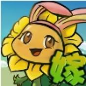 植物大战僵尸嫁接版内置菜单