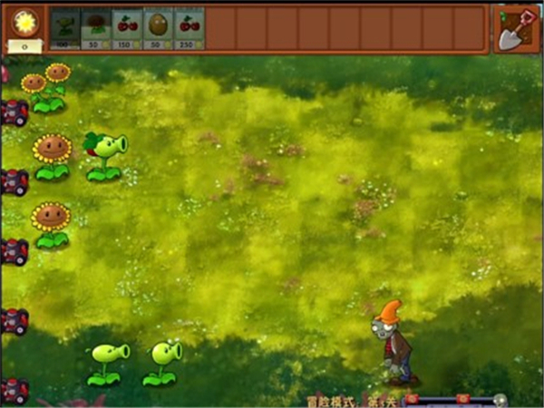 植物大战僵尸融合魔改版