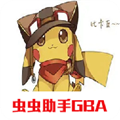 口袋妖怪神战荣耀女神版