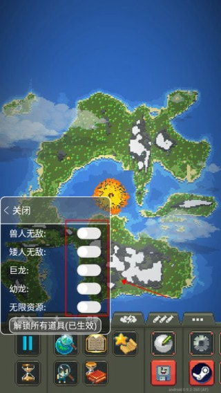 世界盒子mod内置修改器