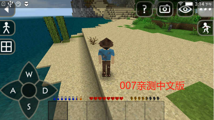 生存战争2中文枪械模组
