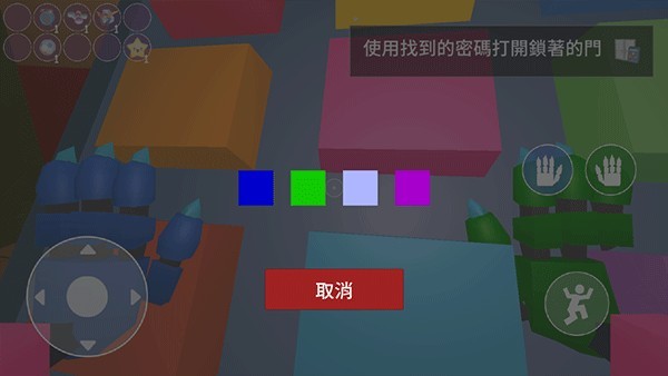 波比的游戏时间第三章安卓版