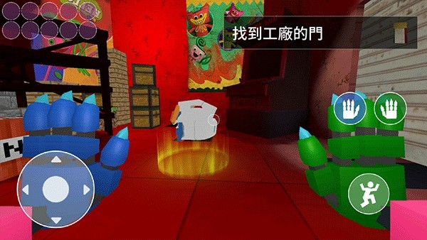 波比的游戏时间第三章安卓版