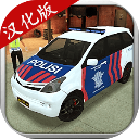 美国警察模拟器无限金币版