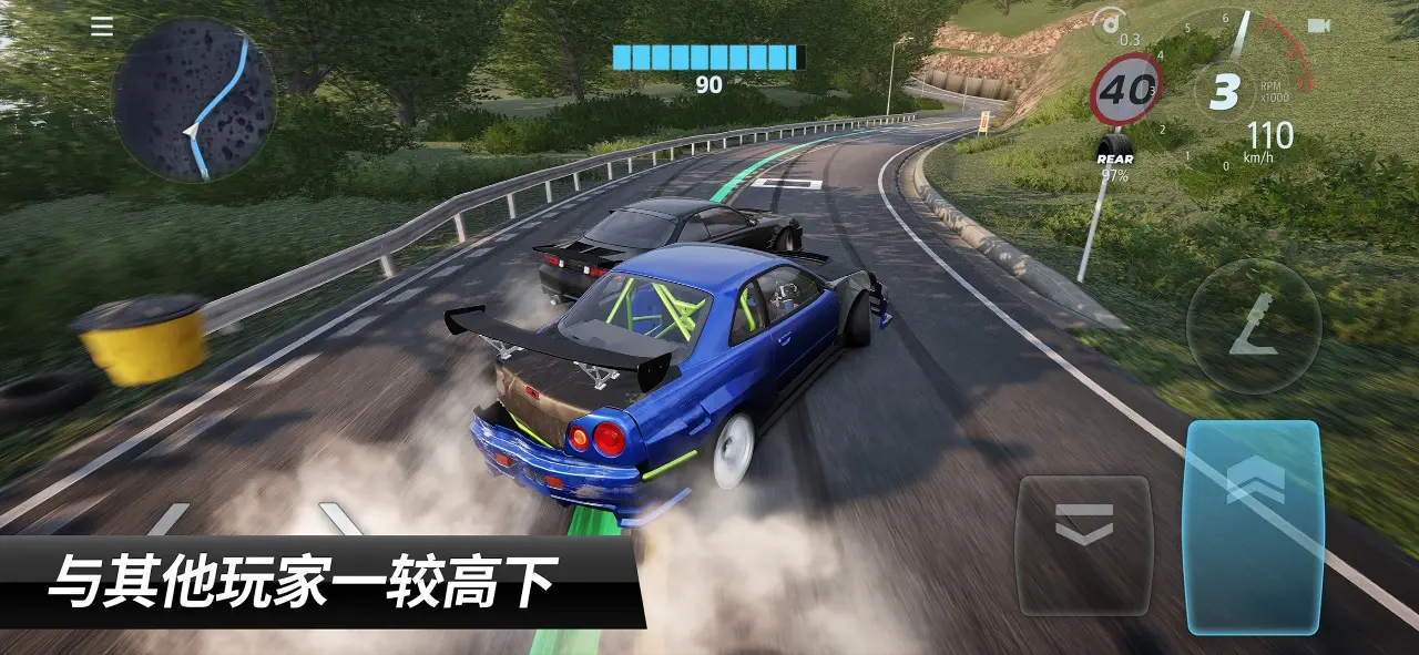 CarX漂移赛车3内置菜单最新版