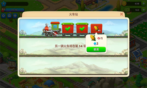 梦想城镇无限金币绿钞