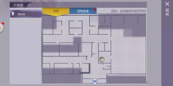 阿瑞斯病毒无限子弹版图片9