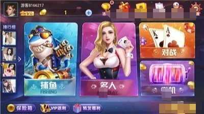 2278游戏中心大厅手机版