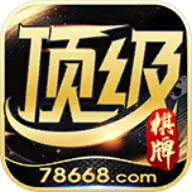 67361顶级游戏app最新版